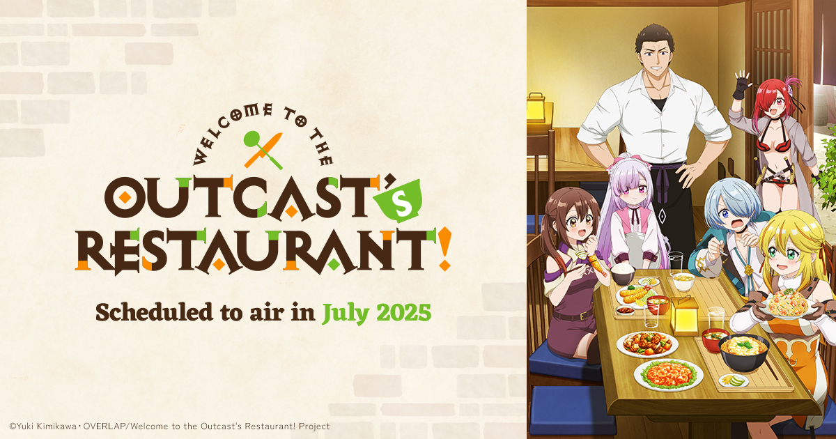 Welcome To The Cheap Restaurant Of Outcasts tsuihosha-shokudo.com